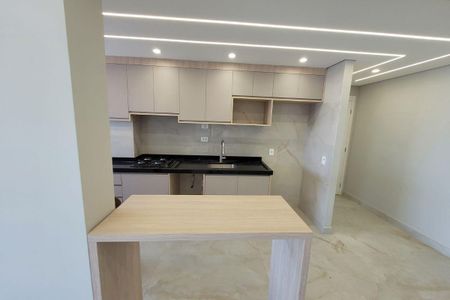 Apartamento à venda com 95m², 2 quartos e 2 vagas