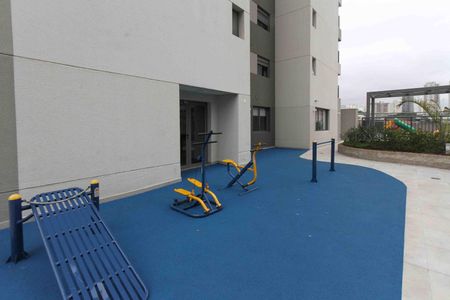 Apartamento à venda com 77m², 2 quartos e 1 vagaÁrea comum - Academia