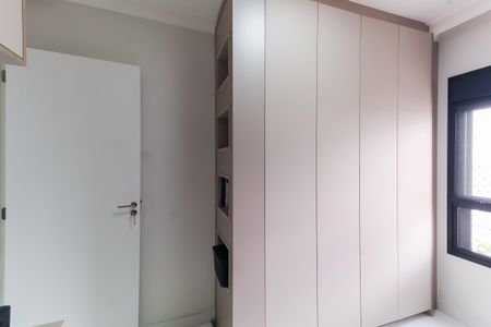 Apartamento à venda com 157m², 3 quartos e 3 vagas Apartamento à venda com 157m², 3 quartos e 3 vagasSuíte 3