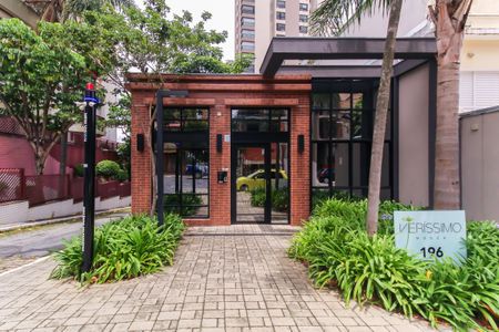 Apartamento à venda com 157m², 3 quartos e 3 vagas Apartamento à venda com 157m², 3 quartos e 3 vagasFachada