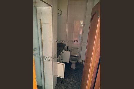 Apartamento à venda com 110m², 2 quartos e 2 vagas