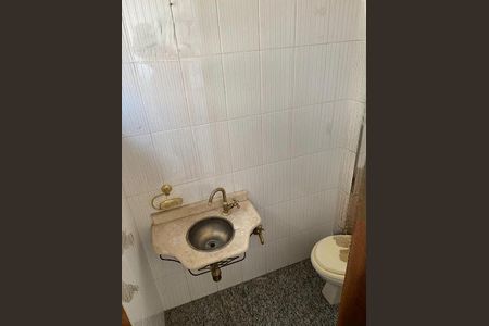 Apartamento à venda com 110m², 2 quartos e 2 vagas