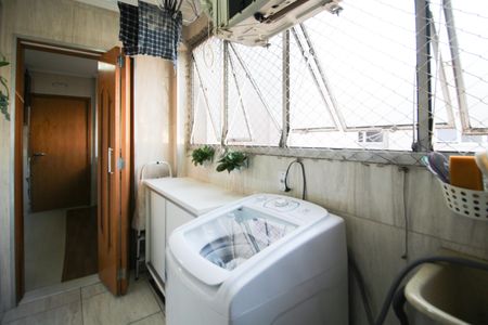 Apartamento à venda com 95m², 2 quartos e 1 vagaÁrea de Serviço