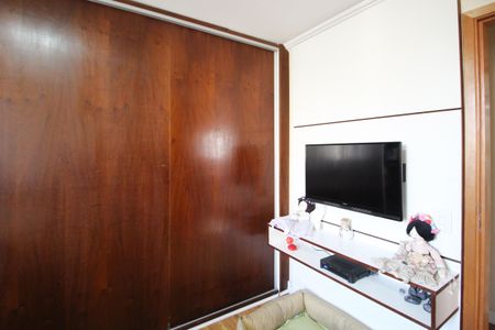 Apartamento à venda com 95m², 2 quartos e 1 vagaQuarto 2