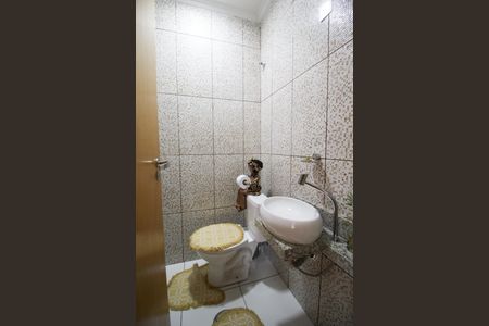 Apartamento à venda com 95m², 2 quartos e 1 vagaLavabo da Sala