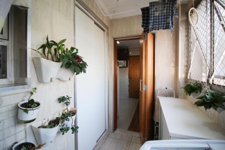 Apartamento à venda com 95m², 2 quartos e 1 vagaÁrea de Serviço