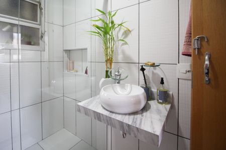 Apartamento à venda com 95m², 2 quartos e 1 vagaBanheiro