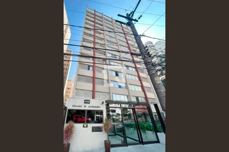 Apartamento à venda com 95m², 2 quartos e 1 vagaFachada
