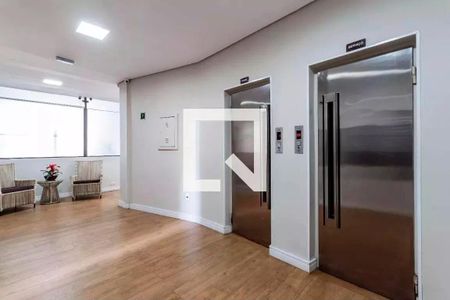 Apartamento à venda com 95m², 2 quartos e 1 vagaÁrea comum - Hall