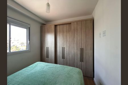 Apartamento à venda com 40m², 2 quartos e sem vagaQuarto 2