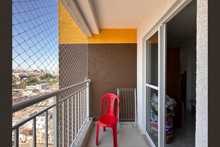 Apartamento à venda com 40m², 2 quartos e sem vagaVaranda da Sala