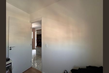 Apartamento à venda com 40m², 2 quartos e sem vagaQuarto 1