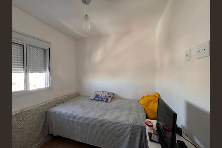 Apartamento à venda com 40m², 2 quartos e sem vagaQuarto 1