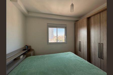 Apartamento à venda com 40m², 2 quartos e sem vagaQuarto 2