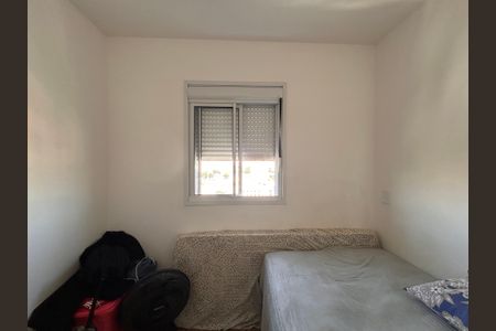 Apartamento à venda com 40m², 2 quartos e sem vagaQuarto 1