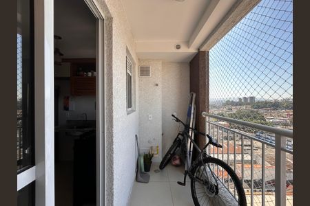 Apartamento à venda com 40m², 2 quartos e sem vagaVaranda da Sala