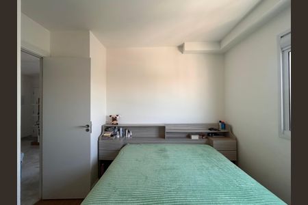 Apartamento à venda com 40m², 2 quartos e sem vagaQuarto 2