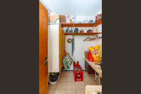 Apartamento à venda com 96m², 3 quartos e 2 vagasÁrea de Serviço