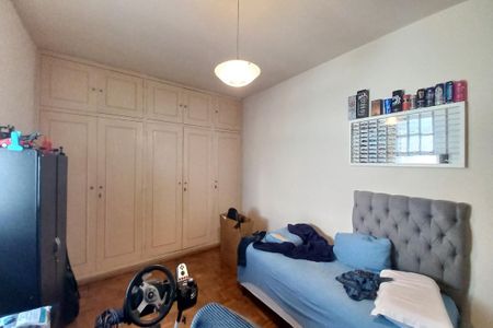 Apartamento à venda com 96m², 2 quartos e 1 vaga Apartamento à venda com 96m², 2 quartos e 1 vagaQuarto 1