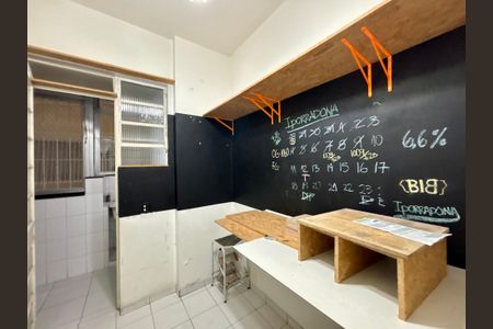 Apartamento à venda com 280m², 3 quartos e 2 vagas Apartamento à venda com 280m², 3 quartos e 2 vagasQuarto de Serviço