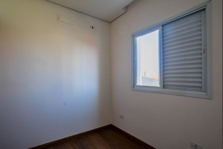 Apartamento à venda com 174m², 3 quartos e 2 vagasQuarto 1
