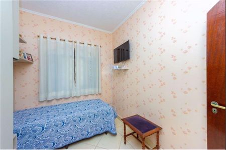 Casa à venda com 280m², 3 quartos e 6 vagas