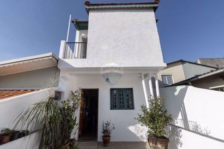 Casa à venda com 125m², 4 quartos e 2 vagas