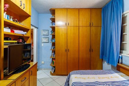 Casa à venda com 3 quartos, 260m² em Chácara Santo Antônio (Zona Leste), São Paulo