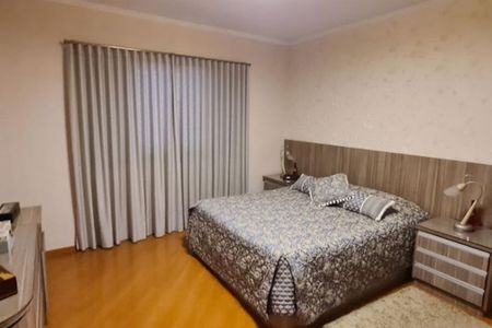 Casa à venda com 150m², 3 quartos e 2 vagas