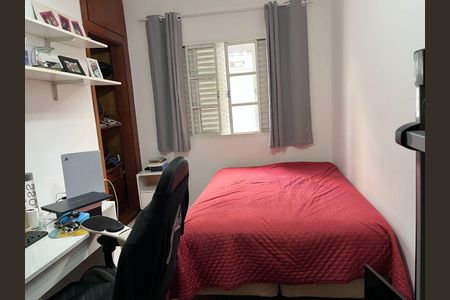 Casa à venda com 4 quartos, 200m² em Cambuci, São Paulo