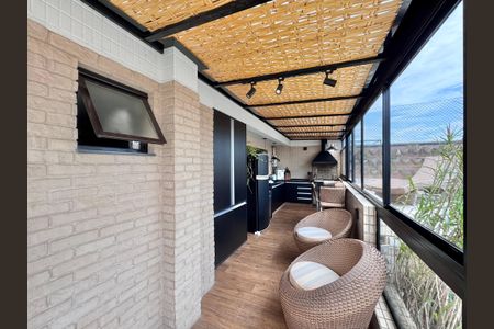 Apartamento à venda com 281m², 3 quartos e 3 vagas Apartamento à venda com 281m², 3 quartos e 3 vagasÁrea Gourmet