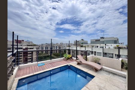 Apartamento à venda com 281m², 3 quartos e 3 vagas Apartamento à venda com 281m², 3 quartos e 3 vagasTerraço