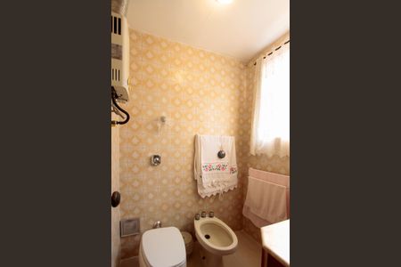 Apartamento à venda com 296m², 4 quartos e 2 vagasBanheiro da Suíte