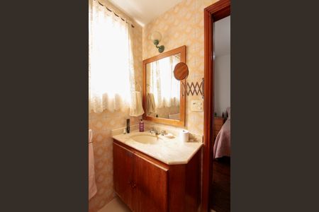 Apartamento à venda com 296m², 4 quartos e 2 vagasBanheiro da Suíte