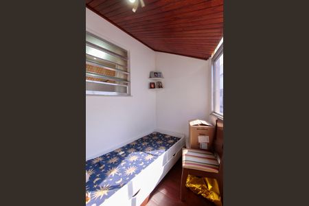 Apartamento à venda com 296m², 4 quartos e 2 vagasQuarto 1