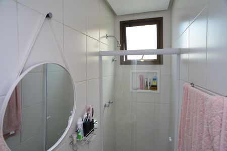 Apartamento à venda com 331m², 4 quartos e 3 vagas Apartamento à venda com 331m², 4 quartos e 3 vagasBanheiro de Serviço