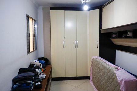 Casa à venda com 250m², 3 quartos e 3 vagasQuarto 