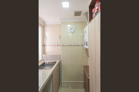 Apartamento à venda com 80m², 3 quartos e 2 vagasÁrea de Serviço