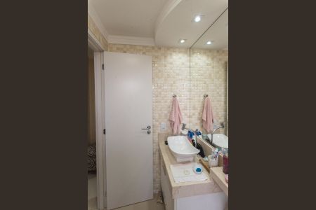 Apartamento à venda com 80m², 3 quartos e 2 vagasBanheiro da Suíte