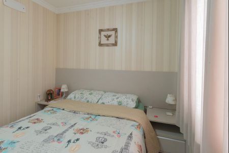 Apartamento à venda com 80m², 3 quartos e 2 vagasSuíte