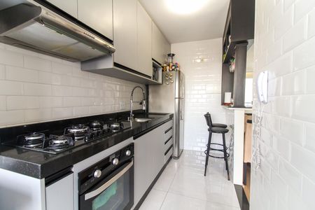 Apartamento à venda com 50m², 2 quartos e 1 vaga Apartamento à venda com 50m², 2 quartos e 1 vagaCozinha