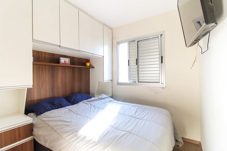 Apartamento à venda com 50m², 2 quartos e 1 vaga Apartamento à venda com 50m², 2 quartos e 1 vagaQuarto 1