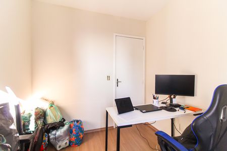 Apartamento à venda com 50m², 2 quartos e 1 vaga Apartamento à venda com 50m², 2 quartos e 1 vagaQuarto 2