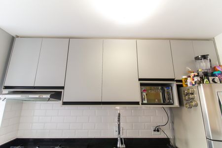 Apartamento à venda com 50m², 2 quartos e 1 vaga Apartamento à venda com 50m², 2 quartos e 1 vagaCozinha