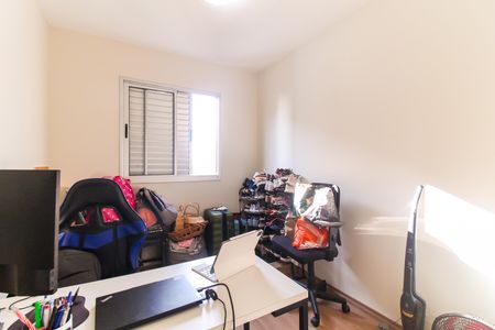 Apartamento à venda com 50m², 2 quartos e 1 vaga Apartamento à venda com 50m², 2 quartos e 1 vagaQuarto 2