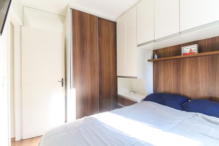 Apartamento à venda com 50m², 2 quartos e 1 vaga Apartamento à venda com 50m², 2 quartos e 1 vagaQuarto 1
