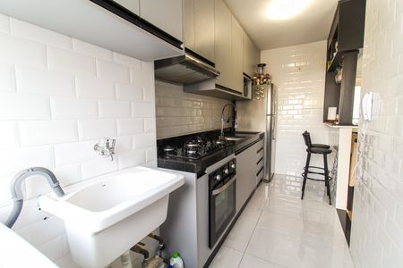 Apartamento à venda com 50m², 2 quartos e 1 vaga Apartamento à venda com 50m², 2 quartos e 1 vagaÁrea de Serviço