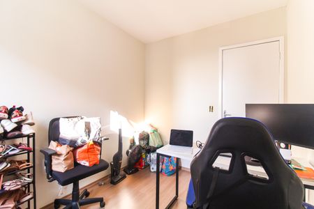 Apartamento à venda com 50m², 2 quartos e 1 vaga Apartamento à venda com 50m², 2 quartos e 1 vagaQuarto 2