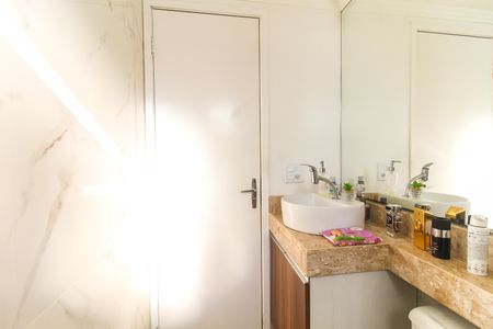 Apartamento à venda com 50m², 2 quartos e 1 vaga Apartamento à venda com 50m², 2 quartos e 1 vagaBanheiro
