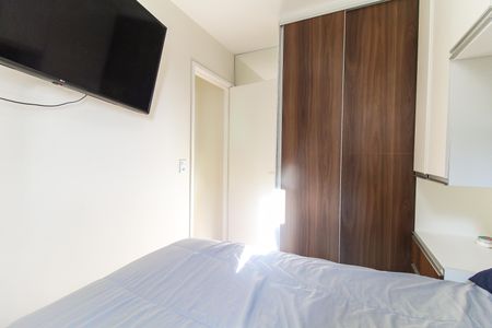 Apartamento à venda com 50m², 2 quartos e 1 vaga Apartamento à venda com 50m², 2 quartos e 1 vagaQuarto 1